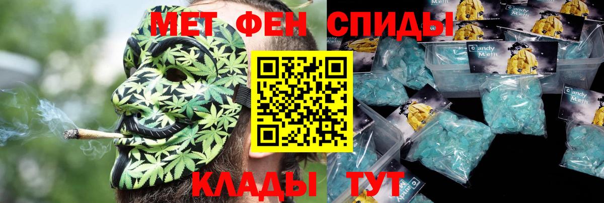 АМФ Premium Красногорск