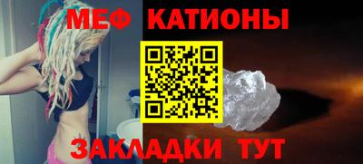 ECSTASY Бузулук