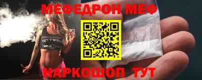 ECSTASY Бузулук
