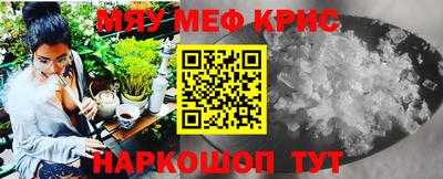 a pvp Будённовск