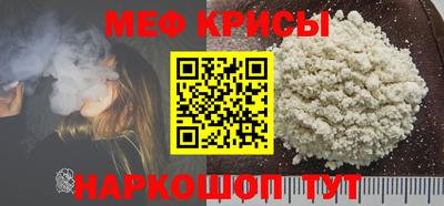ECSTASY Бузулук