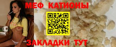 ECSTASY Бузулук