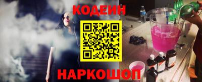 марки lsd Бугуруслан