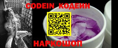 марки lsd Бугуруслан