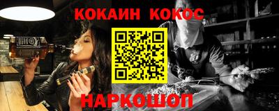 ECSTASY Бузулук