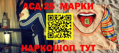 a pvp Будённовск