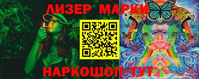 a pvp Будённовск
