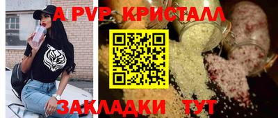 ECSTASY Бузулук