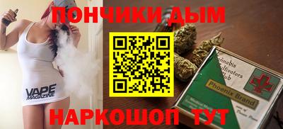 ECSTASY Бузулук