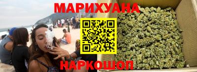 a pvp Будённовск