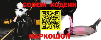 марки lsd Бугуруслан