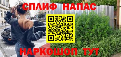 марки lsd Бугуруслан