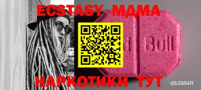 марки lsd Бугуруслан