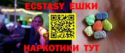 марки lsd Бугуруслан