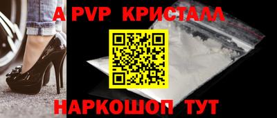 ECSTASY Бузулук
