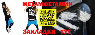ECSTASY Бузулук