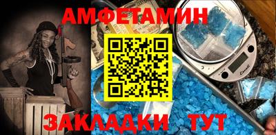 марки lsd Бугуруслан