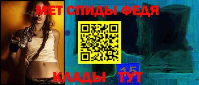 a pvp Будённовск