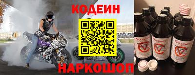 a pvp Будённовск