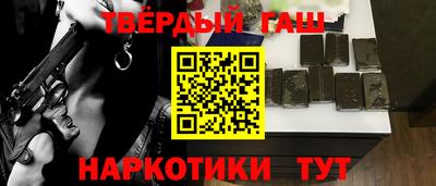 ECSTASY Бузулук
