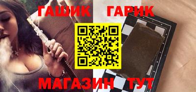 a pvp Будённовск