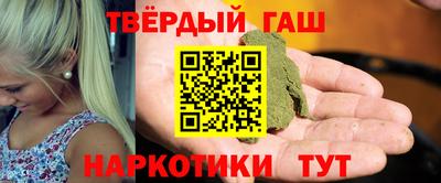 a pvp Будённовск