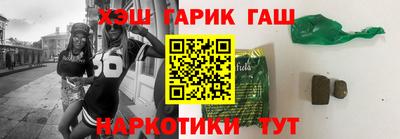 a pvp Будённовск