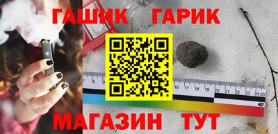 a pvp Будённовск