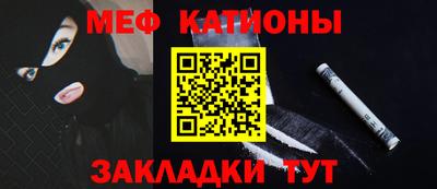 a pvp Будённовск